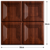 3D Self Adhesive Wall Panels - Wooden Royal Frame Design | 50 x 50 cm
