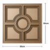 ChatGPT Image Jun 27, 2026, 12_07_00 PM Ceiling Panels by Exclusive Corner - Metallic Coffee Geometric Design | 60 x 60 cm ( 2 x 2 ft)