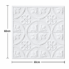 Ceiling Panels by Exclusive Corner - Matt White Floral Design | 60 x 60 cm ( 2 x 2 ft)