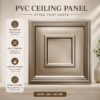 ChatGPT Image Jun 29, 2026, 04_17_59 PM Ceiling Panels by Exclusive Corner - Metallic Coffee Quadric Design | 60 x 60 cm ( 2 x 2 ft)