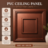 Ceiling Panels by Exclusive Corner - Red Copper Quadric Design | 60 x 60 cm ( 2 x 2 ft)
