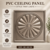 Ceiling Panels by Exclusive Corner - Metallic Coffee Radial Design | 60 x 60 cm ( 2 x 2 ft)