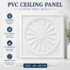 Ceiling Panels by Exclusive Corner - Matt White Radial Design | 60 x 60 cm ( 2 x 2 ft)