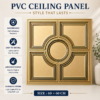 Ceiling Panels by Exclusive Corner - Champagne Gold Geometric Design | 60 x 60 cm ( 2 x 2 ft)