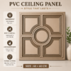 ChatGPT Image Jun 29, 2026, 04_18_26 PM Ceiling Panels by Exclusive Corner - Metallic Coffee Geometric Design | 60 x 60 cm ( 2 x 2 ft)