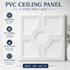 ChatGPT Image Jun 29, 2026, 04_21_30 PM Ceiling Panels by Exclusive Corner - Matt White Geometric Design | 60 x 60 cm ( 2 x 2 ft)