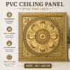 ChatGPT Image Jun 29, 2026, 04_28_59 PM Ceiling Panels by Exclusive Corner - Champagne Gold Medallion Design | 60 x 60 cm ( 2 x 2 ft)