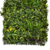 Grass Tiles by Vertical Garden - Ivy Woodland | 50 x 50 cm